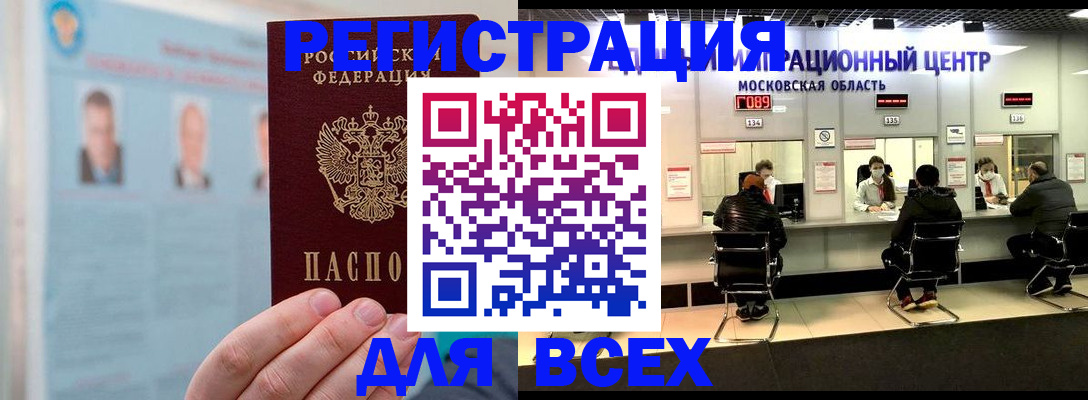 форма 3 в Козловке